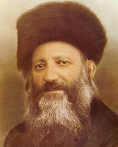 A brief history of the Ordan Esrog
