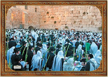 Sukkah Posters